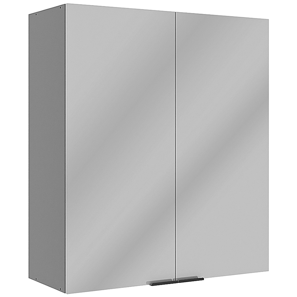 Armário Aéreo 80cm 2 Portas Mdp Mdf Lumina Telasul - Cinza/Lacca Cinza